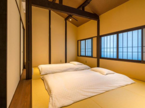 Keiyugyo Masuya - Vacation STAY 45159v